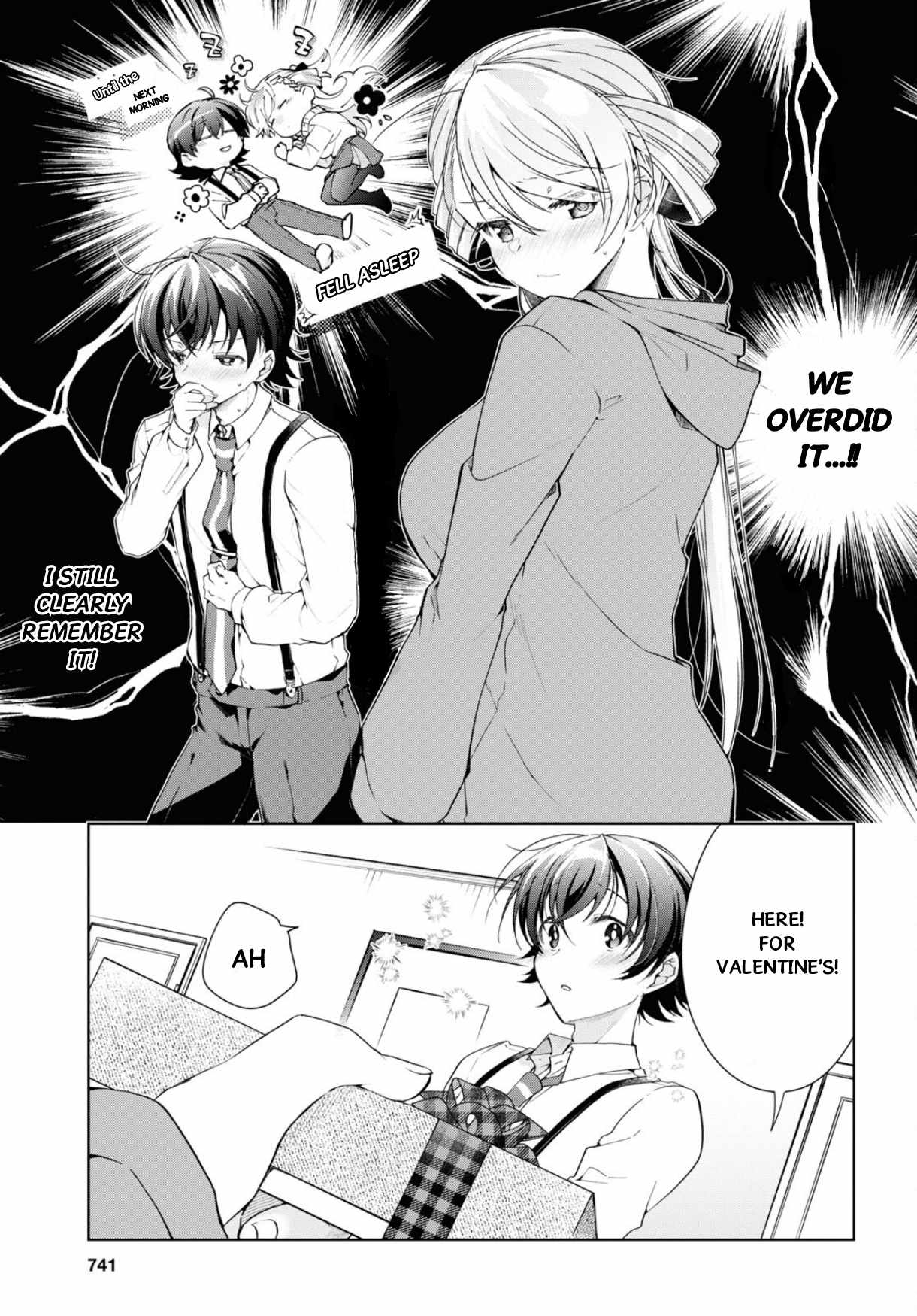 Isshiki-san wa Koi wo shiritai Chapter 34 33